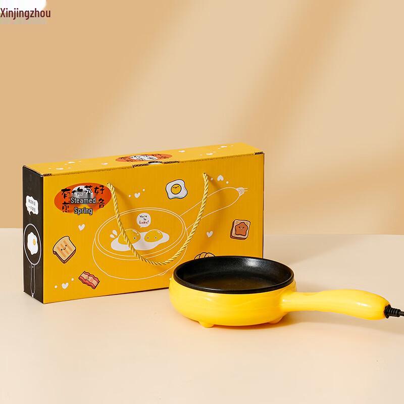Xinjingzhou Business Gift & Kitchenware Collection