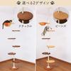 Iris Plaza Cat Step Fluffy Cat Brown Natural Tower, Tension, Hammock, Customization, Material, Pole, 1) (Circular Shelf)