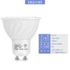 5W LED Bulb, 400lm, Equivalent to 50W Halogen Bulb, GU10 Base, Non-Dimmable, 90-Degree Wide-Angle LED Spotlight, Daylight White 6000K, 95Ra Color