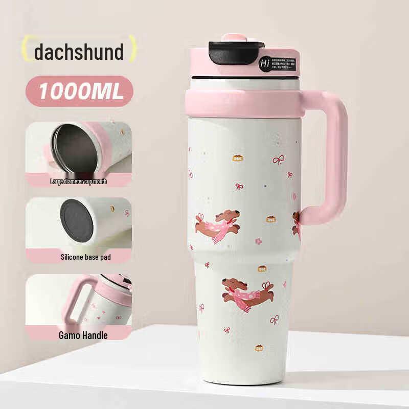 

OLOEY 1000ml Kids Insulated Stainless Steel Tumbler