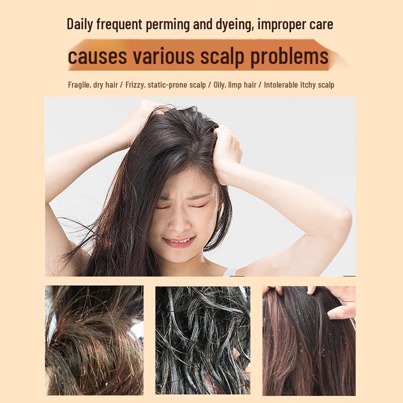 Ziyuan Multi-effect Strengthening & Smoothing Shampoo