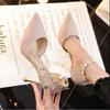 Summer New Wedding Shoes Thin Heel Temperament Muse Fan Women's Single Shoes Silver High Heels Design Sense Niche Sandals