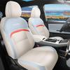 2026 Model AION Y Plus Zhihao/Zhi Xiang/Zhi Jia Edition Full Coverage Car Seat Cover, All-Season Cushion
