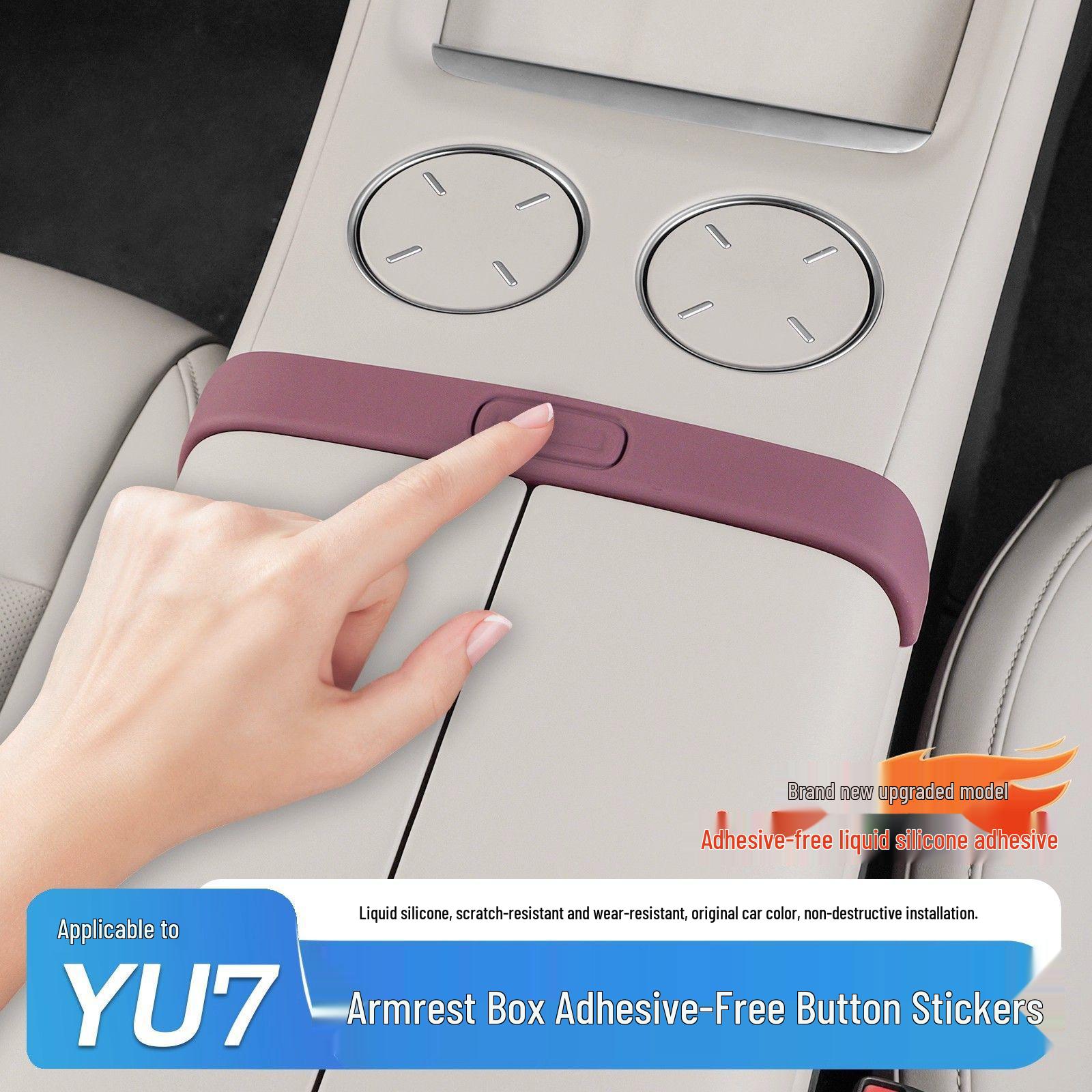 Silicone Protective Pad for YU7 Center Console Armrest Box Button Iris Purple