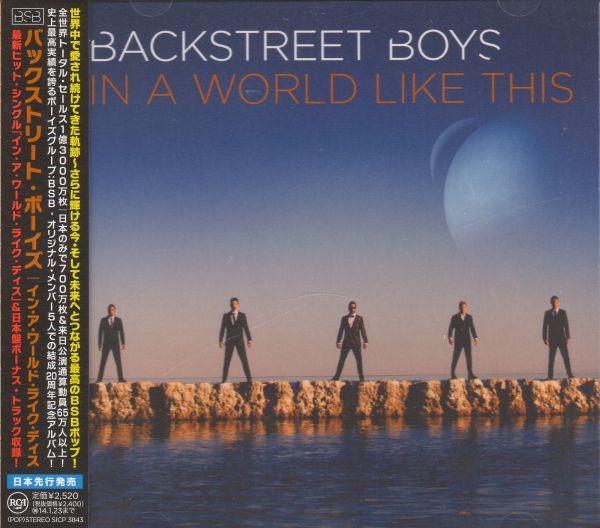 

CD BACKSTREET BOYS - In A World Like This SICP3843PROMO RCA 2013 Япония ОбиРок Б/У