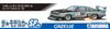 Aoshima Bunka Kyozai The Model Car Series SP09 Nissan S110 Gazelle Super Silhouette 1981 Plastic Model Kit Co., Ltd. (AOSHIMA) 1/24