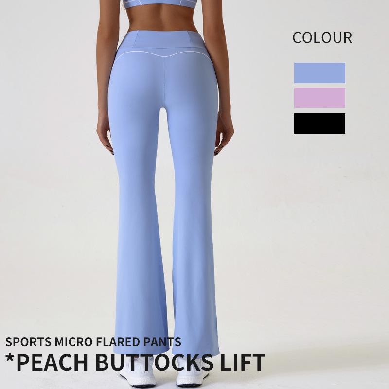 High Waist Nude-Feel Hip-Lifting Yoga Pants for Women - Flared Slit Design for Dance, Fitness, and Outdoor Activities