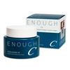 Collagen 3X Moisture Intensive Mask 50g (3 Options)