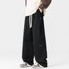 American New Loose Casual Pants Men's Trend Versatile Pants Autumn Fall Feeling Wide Leg Mopping Trousers