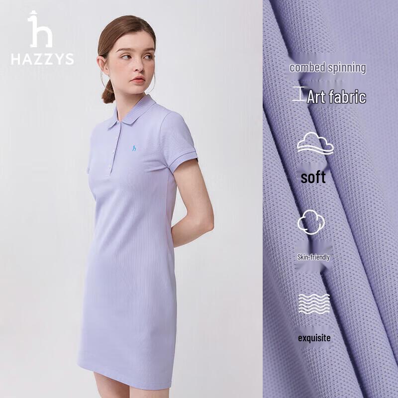 HAZZYS Women s Summer Polo Casual Dress XL (170/92A42)
