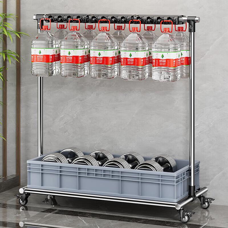 

Stainless Steel Mobile Mop & Broom Organizer