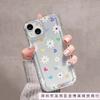 Color Love White Flower for Apple 15Plus Mobile Phone Case iPhone12promax Trend 14/13/11 Set