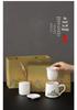 Jade White Porcelain Tea Cup with Water Separator - Large Capacity, Personal Use, High-End Office Mug for Tea Brewing
