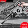 Cordless High-Power Dust Blower and Vacuum Cleaner