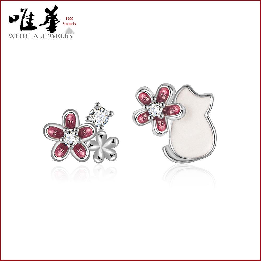 Adorable Asymmetrical Floral Cat Ear Studs – Personalized Gift for Girls, Birthday Cat Earrings