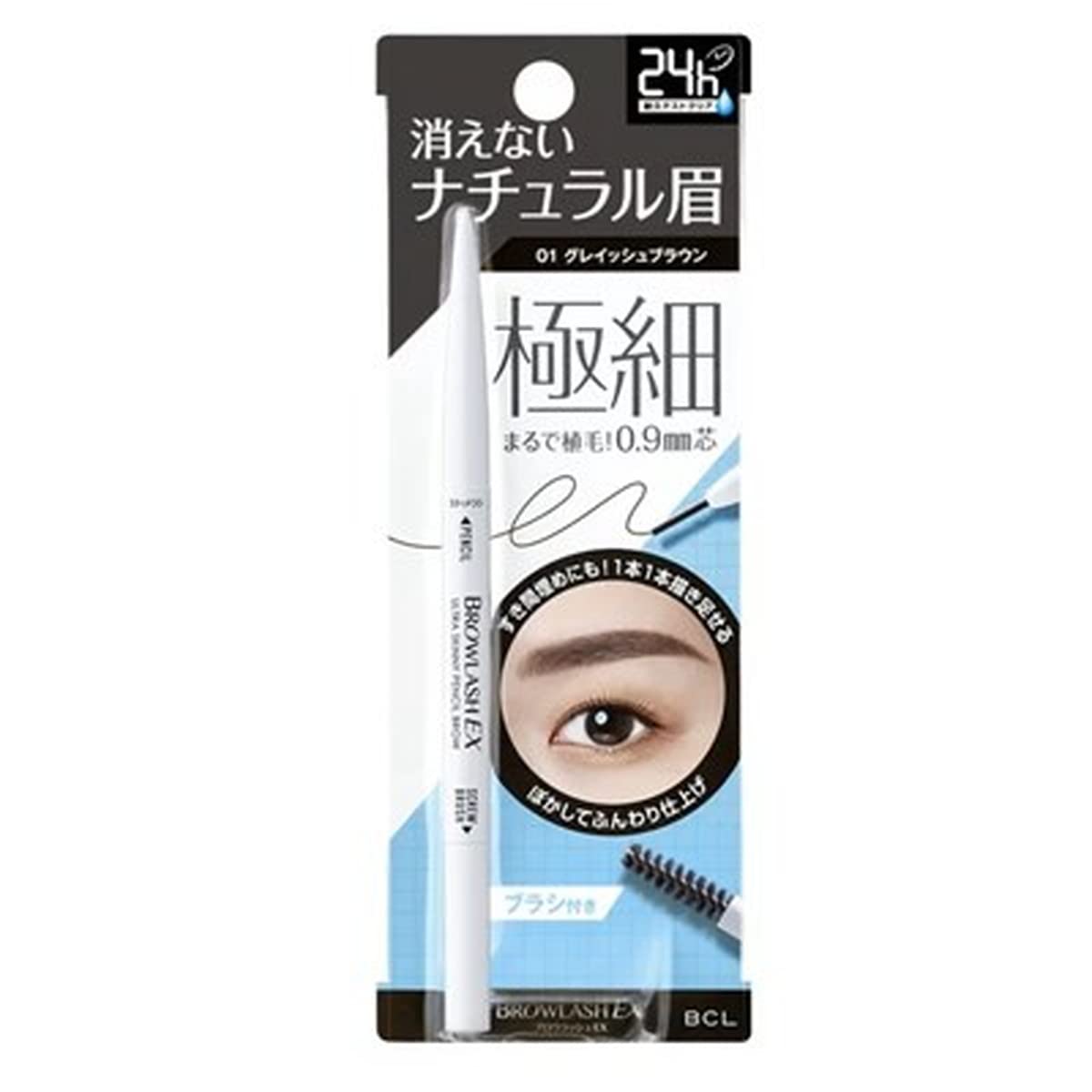 

Brow Lash EX Ultra Skinny Pencil Brow 01 Карандаш для бровей Серовато-коричневый
