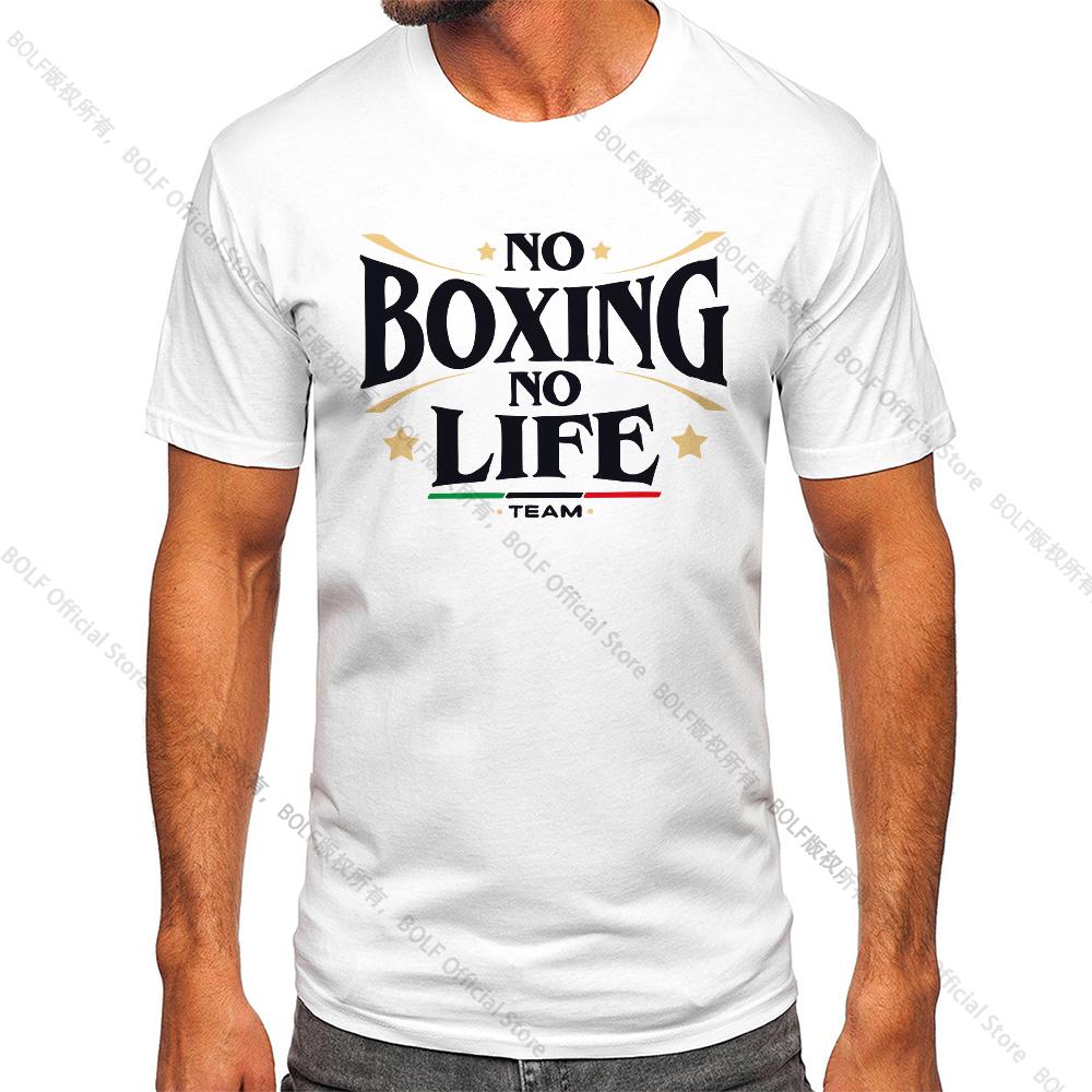 No Boxing No Life Gym Printed Vintage Men T-shirt Sport 100% Cotton Classic Tees for Men Women Sportswear Tops
