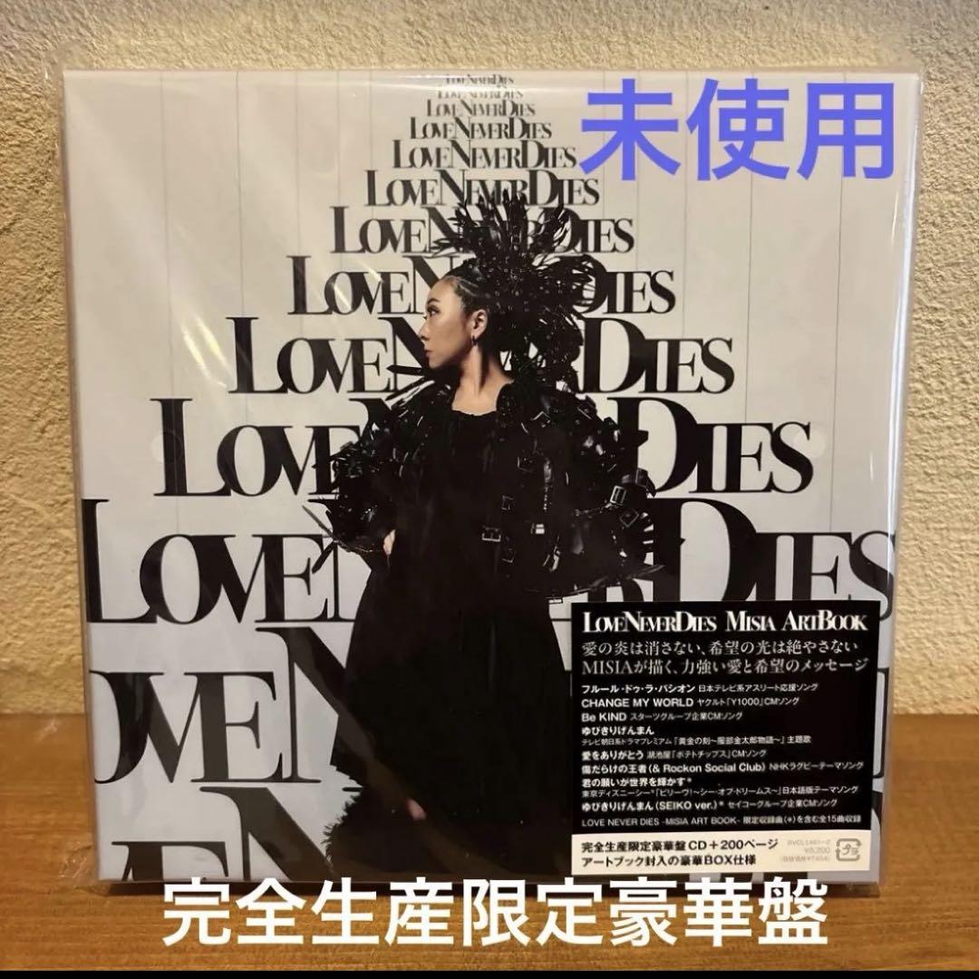 

[USED] MISIA /LOVE NEVER DIES-MISIA ART BOOK