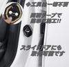 Universal Door Striker Cover, Noise Prevention, Quiet, Air Conditioning Efficiency,
