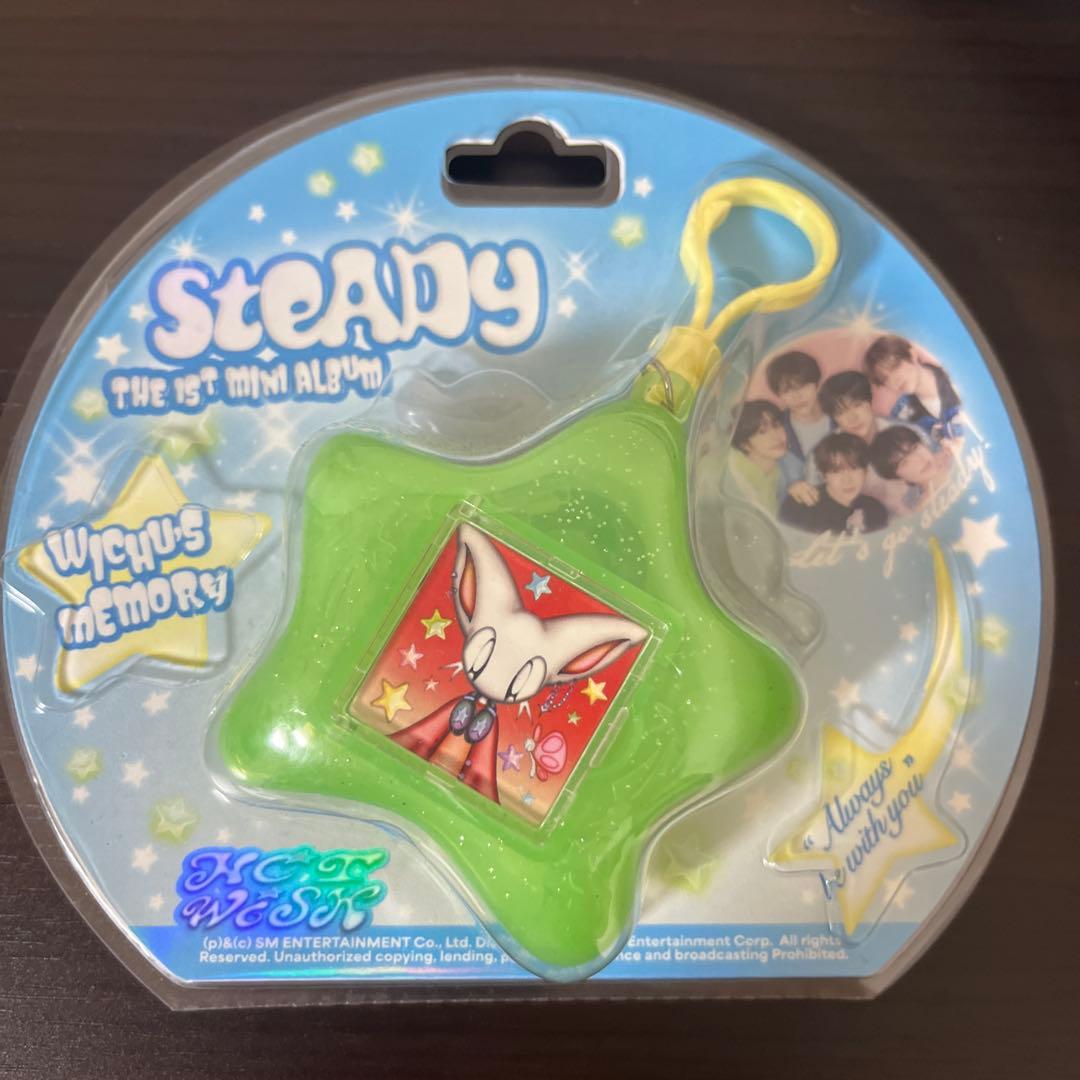 

[USED] (Anonymous Shipping) NCT WISH Riku steady key ring