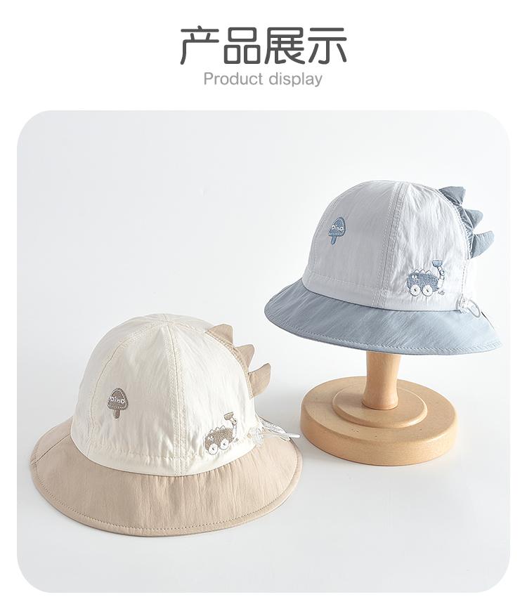 Spring and Summer Children's Hats, Pure Cotton, Outdoor Windproof and Sunshade, Student Basin Hats, Brim Sunshade, Fisherman Hats