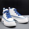 Herren-Schuhe mit hohen Absätzen, weiße Schuhe, bequeme Trend-Klett-Plateau-Freizeitschuhe von MenJoker