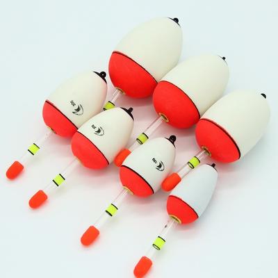 1PCS Float Eva Tackle Plastic Tools Outdoor Fishing Alarm Bite Sports Fishing Float Cargo Float