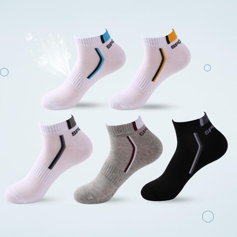 

5 Pairs Unisex Color Block Side Label Boat Socks Soft Comfortable Breathable Odor Proof Sports Style Casual Couple Socks One Size