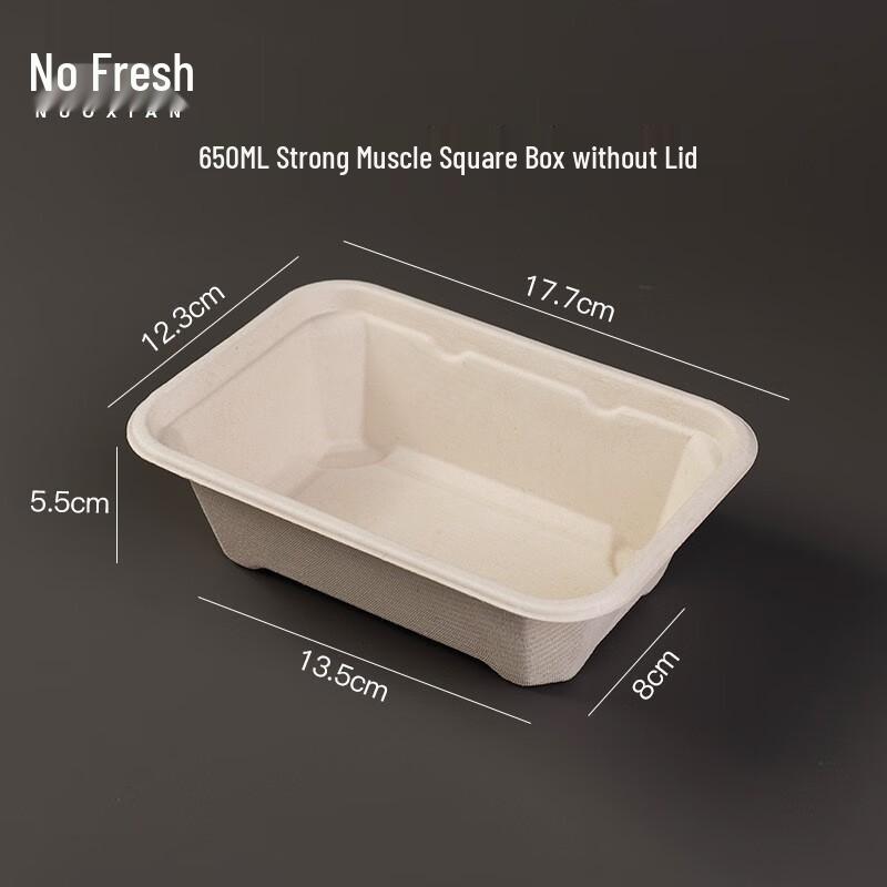 Nuoxian Disposable Pulp Square Food Container 650ml