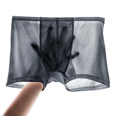 Men's Ultra-Thin Ice Silk Boxer Briefs - Breathable Seamless Summer Shorts