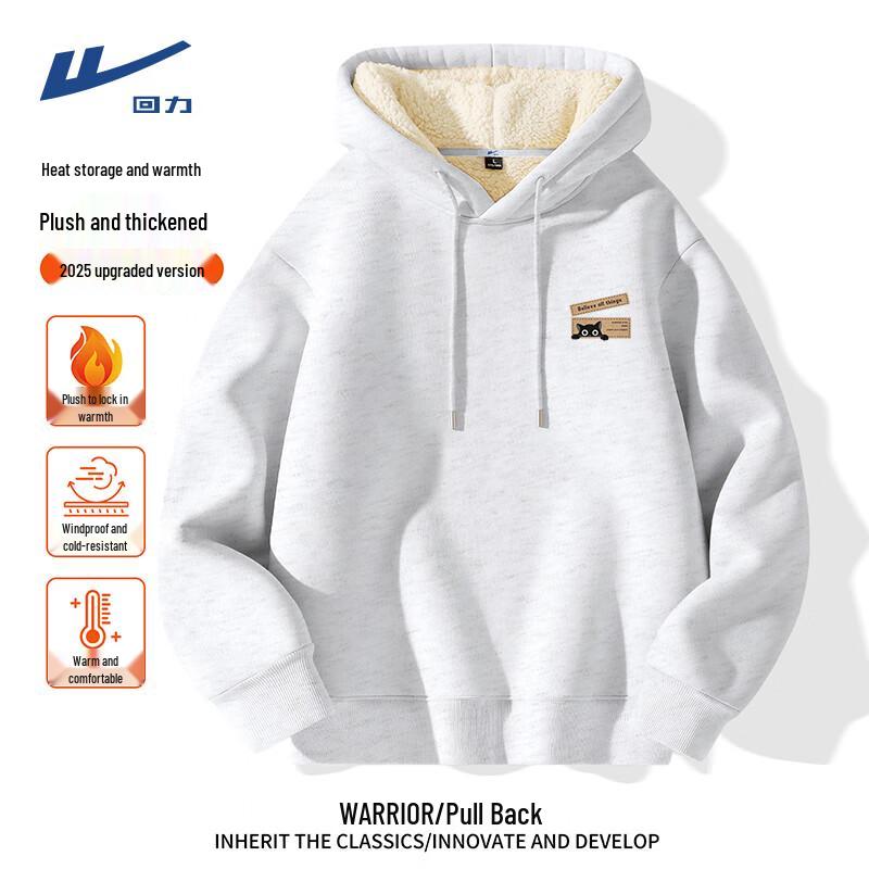 Warrior Men's Winter Lambswool Hooded Sweatshirt