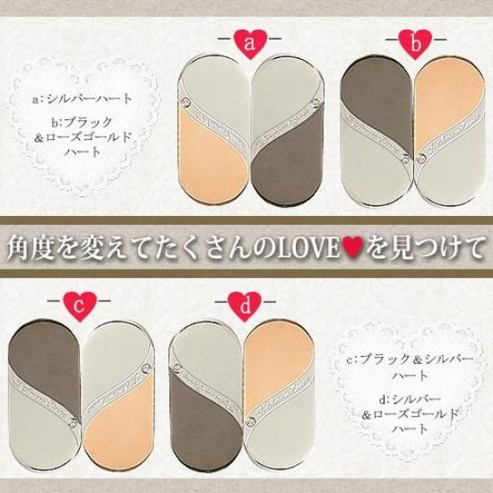[L'AmoreEterno] Pair Necklaces, Stainless Steel, Black & Rose Gold, Heart Plate, Zirconia, Message Pendant, Figaro Chain, Women's 45cm, Men's 50cm