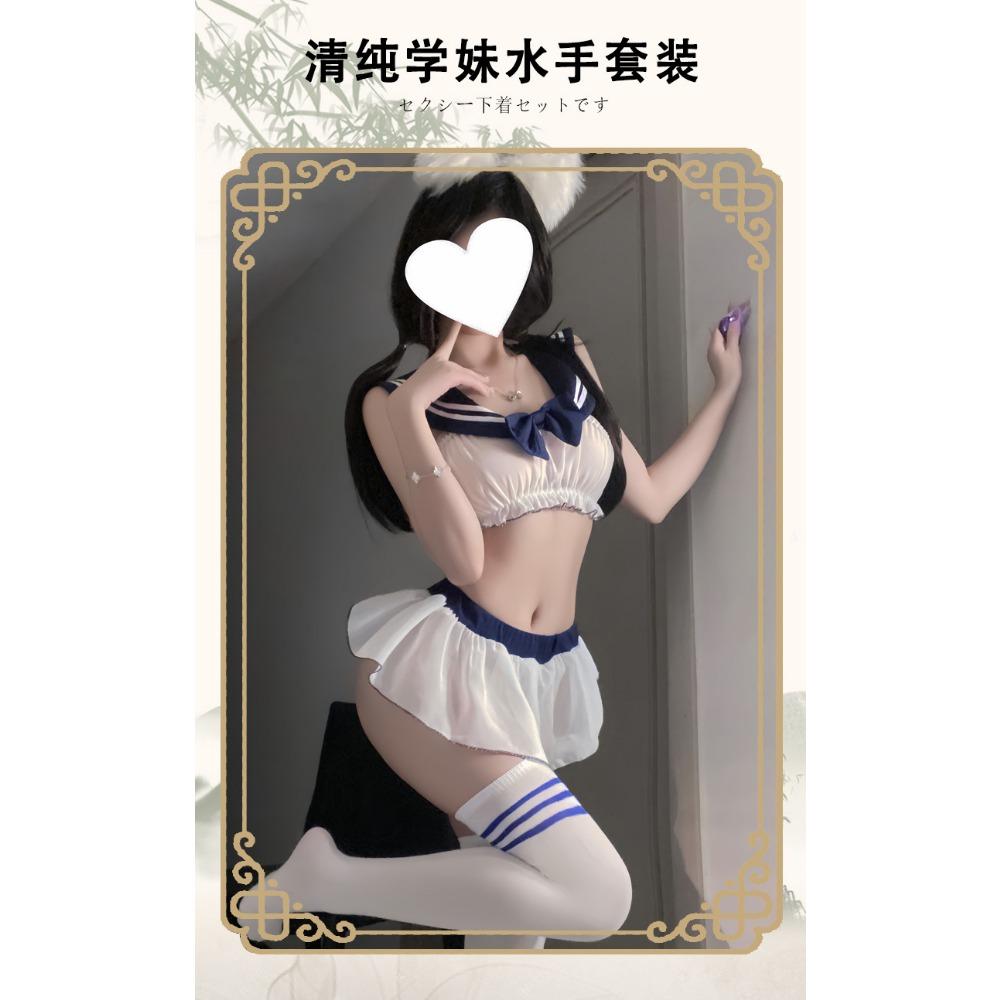 Man Desire Sexy Lingerie Sexy Student Uniform Seduction Cosplay Open Suit Pure Desire Sailor Suit Free