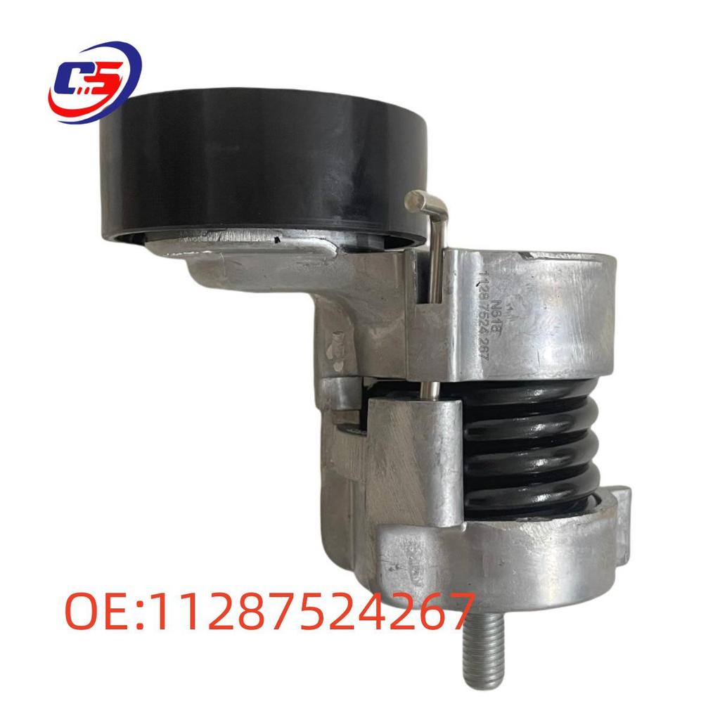 BMW Engine Belt Tensioner 11287524267 - High Quality