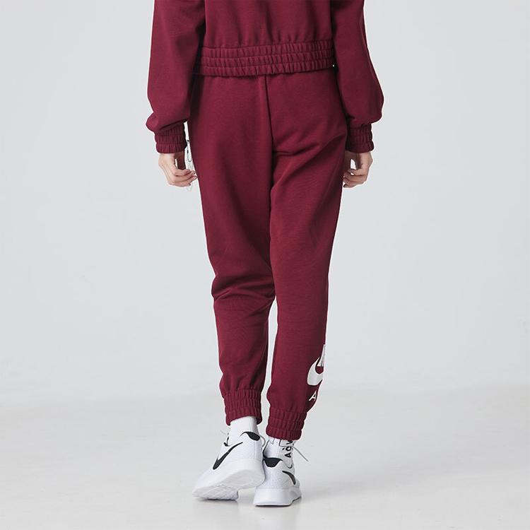 Nike Sportovní oblečení Tréninkové pletené zúžené kalhoty Dámské spodní díly CU5511-638