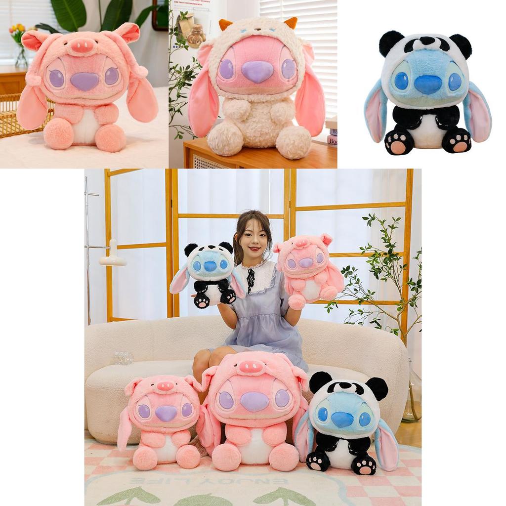 Plush Animal Toy Panda Stuffed Animal With Soft Short Plush For Kids And Collectors