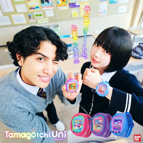 Tamagotchi Uni Blue Interactive Handheld Toy for Ages 6+