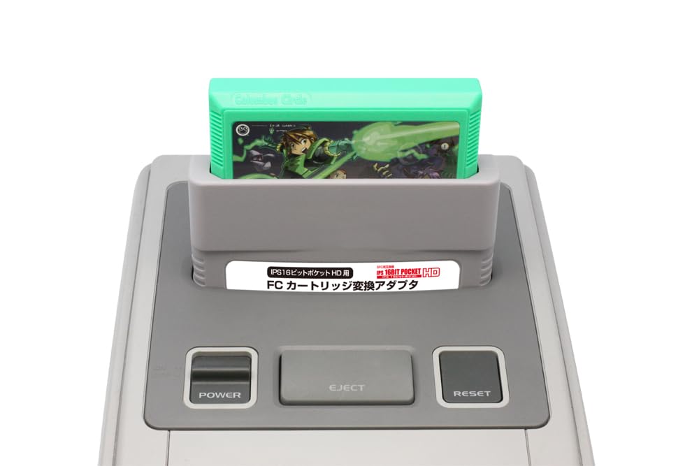 IPS Pocket FC cartridge conversion adapter Peripheral equipment for IPS Pocket Pocket [Columbus Circle] (for 16-bit HD) - 16-bit HD/16-bit HDMI/SFC