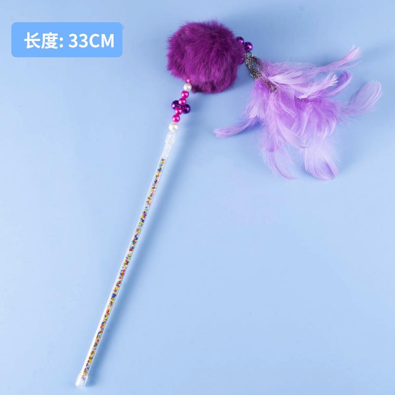 Tassel cat teaser wand, cat toy with feathers and bells, fairy cat teaser for boredom relief, interactive pet cat toy supplies