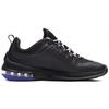 Nike Air Max Axis Prem 'Black' AA2148-004