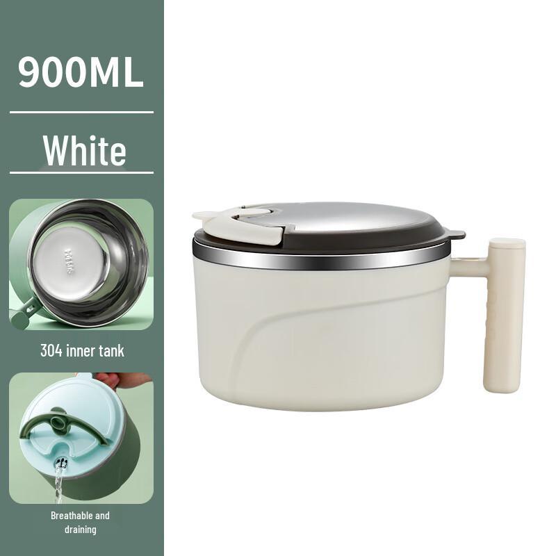 Si Gang 304 Food-Grade Stainless Steel Noodle Bowl