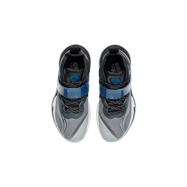 LiNing Basketball Series Premium Shock Absorption Anti-Slip Wear-Resistant Support High-Top Performance Basketball Shoes Kids Sneakers YKBR066-1