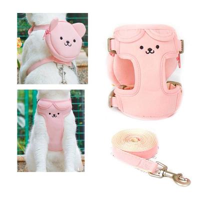 PPL Pet Dog Teddy Bear Backpack Harness Leash Set, Pink