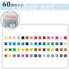 Kuretake Pinselstift ZIG Clean Color Real Brush Set - 60 Farben RB-6000AT/60V