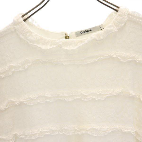 Desigual Long sleeve Total race one piece L white Women Used