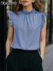 Women's Wooden Ear Collar Short Stand Neck Shirt Elegant Casual Commute Wide Sleeve Top