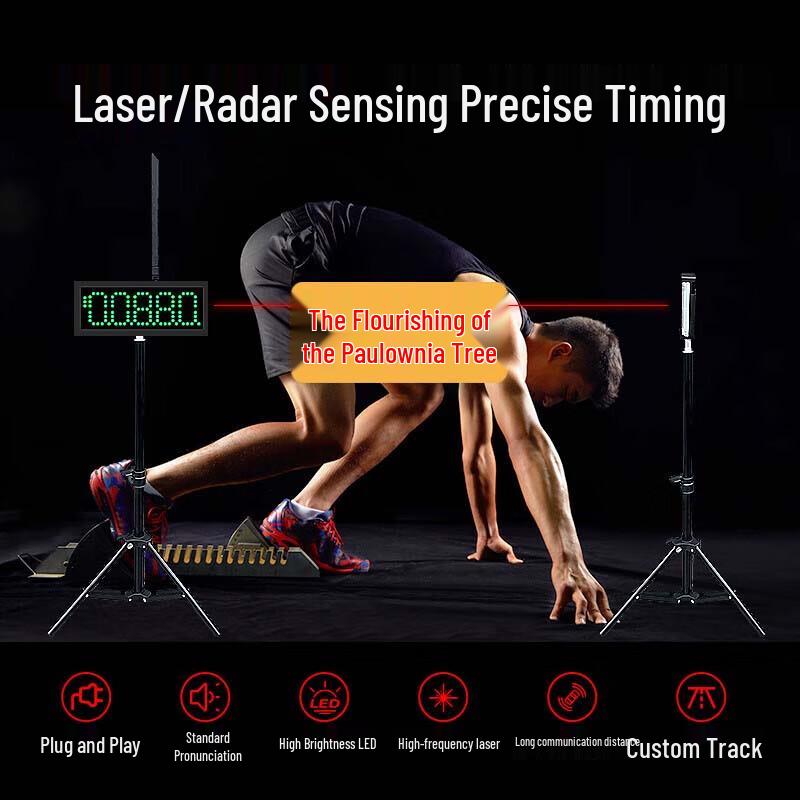 Infrared Automatic Track & Field Timer