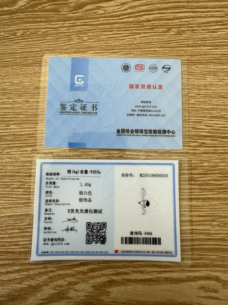 New Copper Men'S And Women'S Bicycle Flower Baskets, Small Dog Animal Pendants,Fit Original European Bracelets, Jewelry Gifts