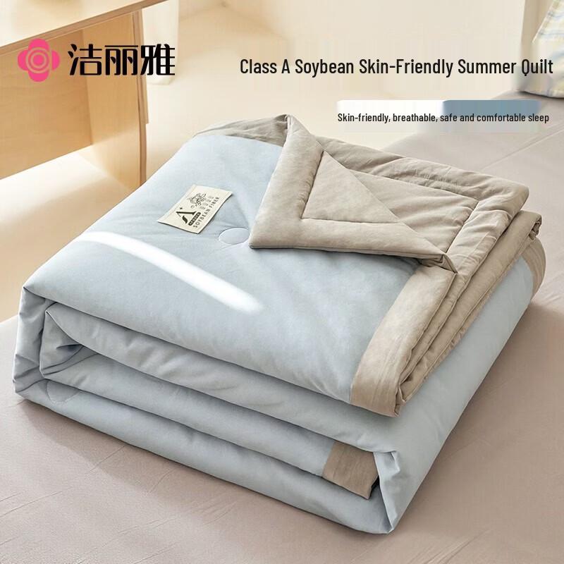Grace Machine Washable Soy Fiber Quilt