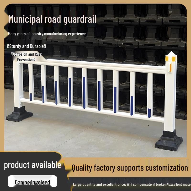 Městská dopravní zábrana: Zábradlí městského chodníku a dělicí pásu